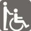 Partially wheelchair-accessible